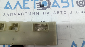 Блок керування дверима багажника BMW X2 F39 18-23