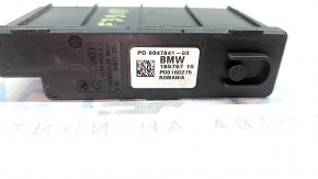 Інтегрований модуль живлення BMW X2 F39 18-23