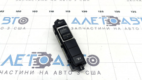 Блок кнопок центральної консолі BMW X2 F39 18-23 без автопаркування