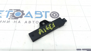 Антена keyless BMW X2 F39 18-23 салонна