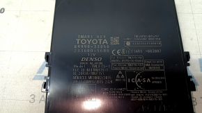 Smart Key Locking Control Lexus ES 19-26