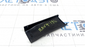 Накладка датчика дождя Toyota Rav4 19-25 черная