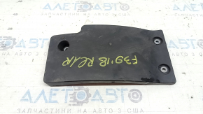 Захист заднього диференціала редуктора BMW X2 F39 18-23