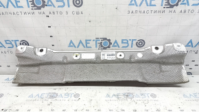 Захист задньої панелі BMW X2 F39 18-23