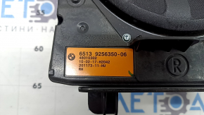 Сабвуфер правый BMW X1 F48 16-22 Harman Kardon