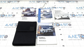 Manual инструкция BMW X1 F48 16-22 английский язык