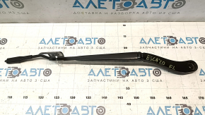 Поводок дворника левый Ford Escape MK4 20-26 царапины