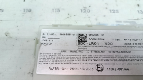 Блок BCM BMW X1 F48 16-22
