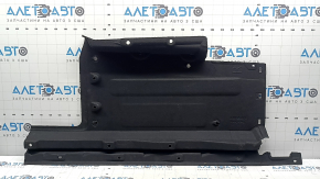 Защита днища правая Audi Q5 8R 09-17 надорвана