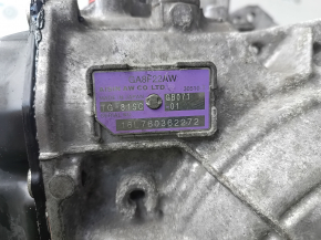 АКПП в сборе BMW X1 F48 16-22 B46 AWD GA8F22AW 129к без охладителя и блока