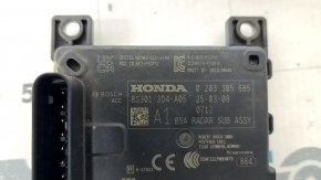Радар круиз Honda CRV 23-26 HEV Sport AWD с передней камерой на лобовом