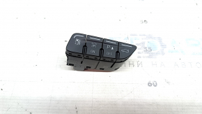 Кнопки открытия двери багажника Ford C-max MK2 13-18 под парктроники, авто паркинг и лючка бензобака