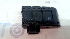 Кнопки открытия двери багажника Ford C-max MK2 13-18 под парктроники, авто паркинг и лючка бензобака