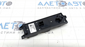 Управление стеклоподъемником передним левым Ford C-max MK2 13-18 черное с хром, 4 auto, сломаны крепления  кнопки