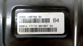 Акумуляторна батарея ВВБ у зборі Ford C-max MK2 13-17 Energi, 126к, 296 Вольт