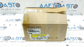 Стартер Hyundai Santa FE 21-23 2.5