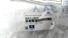 Трубки на охладитель АКПП Hyundai Santa FE 21-23 2.5, 2.5 верх