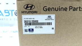 Корпус масляного фильтра ДВС Hyundai Tucson 22-26 2.5 с крышкой