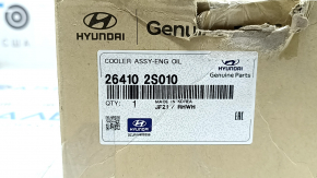 Охолоджувач масляний ДВЗ Hyundai Santa FE 21-23 2.5