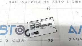Уплотнительное кольцо топливной форсунки Hyundai Santa FE 21-23 2.5