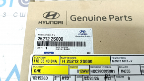 Ремінь генератора Hyundai Santa FE 21-23 2.5