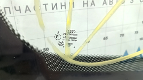 Лобове скло Audi Q7 16-19 під камеру та датчик дощу, без підігріву, пісок
