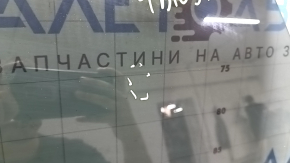 Скло дверей задньої лівої Audi Q7 16-26 тонування, подряпини
