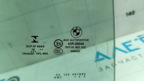 Скло дверей задньої правої BMW 5 G30 17-23