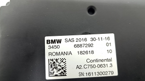 Блок управления SAS BMW 5 G30 17-19