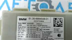 Блок Body Domain Controller BDC BMW 5 G30 17-23