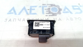 Кнопка закрытия двери багажника Audi Q7 16-26