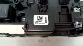 Блок запобіжників ВВБ Ford Fusion MK5 13-20 plug-in