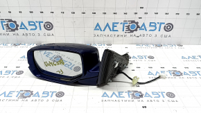 Зеркало боковое левое в сборе Honda Accord 16-17 6 пинов, поворотник, синее