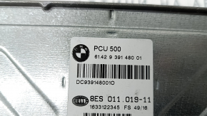 Power Control Модулі BMW 5 G30 17-23