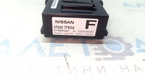 IDM Suspension Integrated Dynamic Module Unit Nissan Rogue 14-20