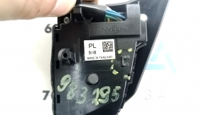 Кнопки управления на руле Nissan Rogue 17-20 тип 3, без руля, сломано крепление