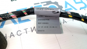 Проводка печі Nissan Rogue 14-20