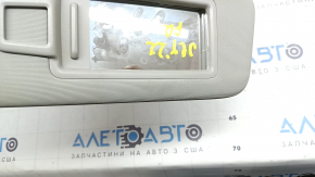 Козирок правий VW Jetta 19-26 сірий, без гачка, без підсвічування, під хімчистку