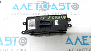 Блок кнопок передней панели Kia Niro 17-19 HEV серые с удержанием полосы, сбросом батареи и отключением стабилизации