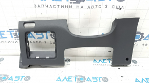 Накладка коліна водія Kia Niro 17-17 HEV сіра, подряпини