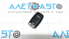 Ключ Kia Niro 17-22 HEV, PHEV Smart key, 4 кнопки, царапины