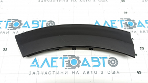 Накладка арки крыла задняя правая Kia Niro 17-19 HEV, PHEV на бампере, структура, царапины