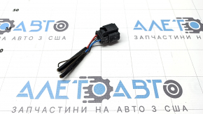 Фішка Brake Booster Kia Niro 17-22 HEV, PHEV
