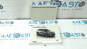 Мануал Kia Niro 19 на английском языке