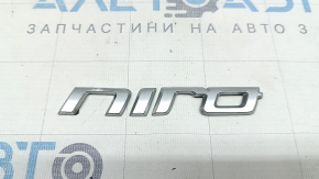 Эмблема надпись NIRO двери багажника Kia Niro 17-22 вздулся хром