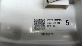 Накладка передньої панелі нижня центральна Nissan Ariya 23-26 з підсвічуванням, подряпини