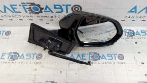 Зеркало боковое правое в сборе Toyota Prius 50 Prime 17-20 6 пинов, BSM, подогрев, выпуклое