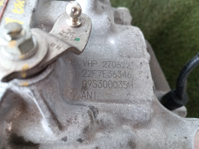 АКПП в сборе VW Jetta 22-26 1.5T VHP 8ступ, 54к