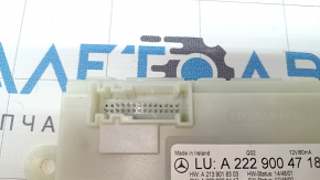 Блок управления keyless go Mercedes GLC 16-22