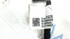Проводка ВВБ Chevrolet Volt 11-15